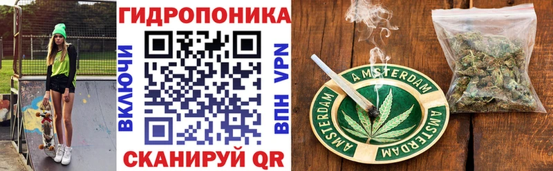 Наркота Алейск Марихуана Амфетамин Метадон Alpha PVP Меф мяу мяу