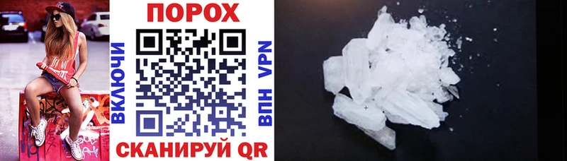 наркошоп  Алейск  ОМГ ОМГ вход  Amphetamine Premium 