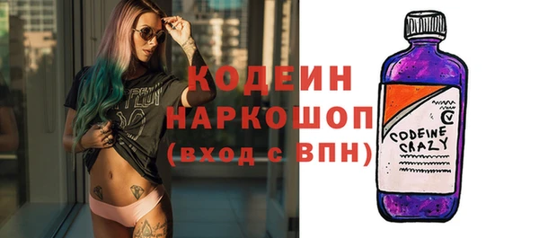 тгк Козловка