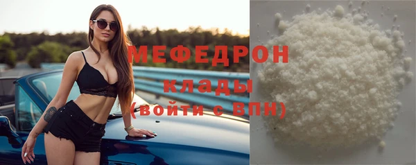 винт Кодинск