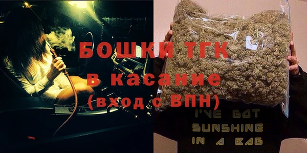 Альфа ПВП Абаза
