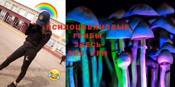 мефедрон Абинск