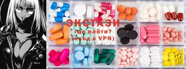 тгк Козловка