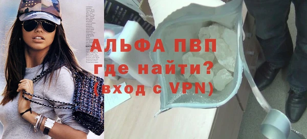 винт Кодинск