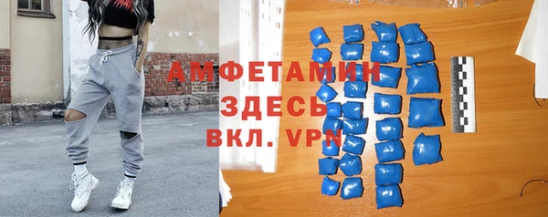 герыч Козельск