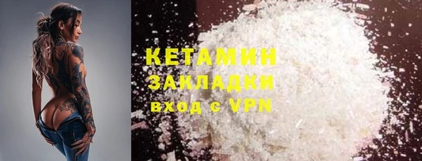 герыч Козельск