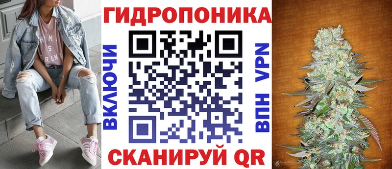 Бошки Шишки AK-47 Алейск